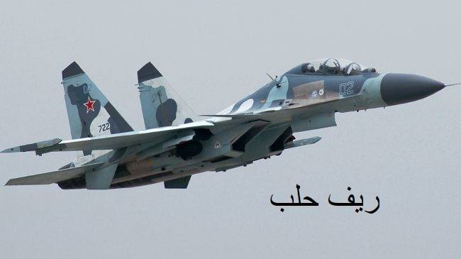 ما هو السر لسقوط ريف حلب؟