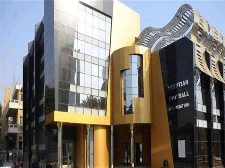اتحاد الكرة يعلن الحد الأدني لمزايدة الرعاية الجديدة