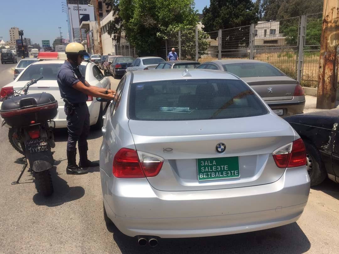 بالصورة.. قوى الأمن تحتجز 