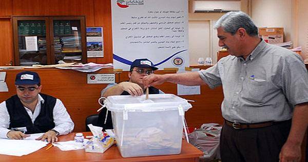 إجتماع بيت الوسط يخفق... ودعوات لخفض المطالب
