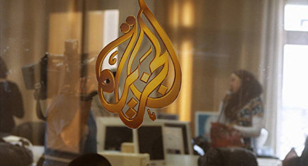 إغلاق مكاتب 