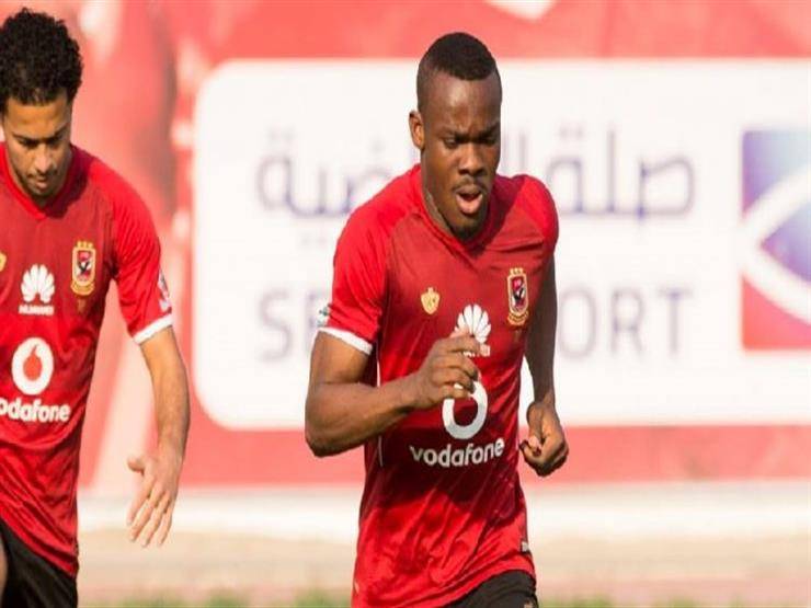 الأهلي يقدم شكوى رسمية للفيفا ضد كوليبالي