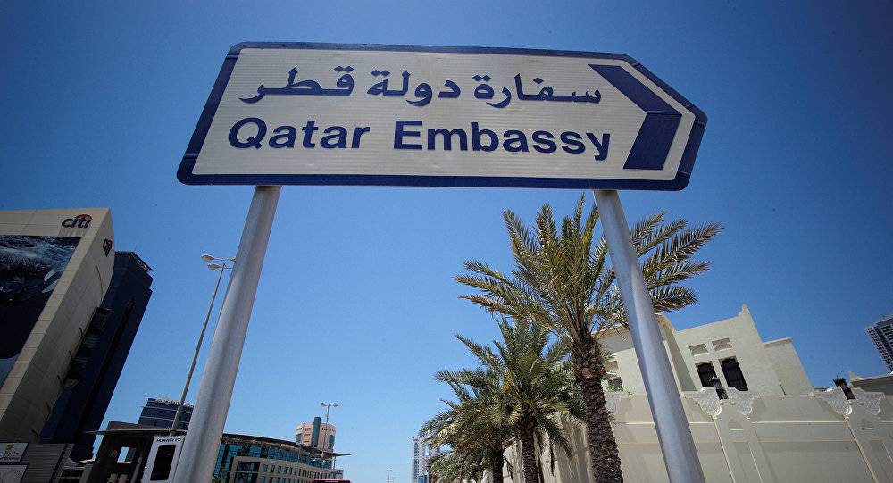 هذه الدولة أيضًا استدعت سفيرها من قطر