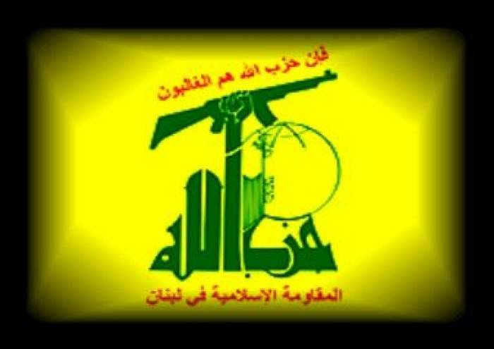 هذا ما قاله حزب الله عن هجمات طهران