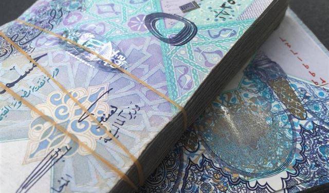 الريال القطري 