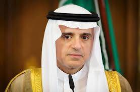 الجبير : نأمل ان تستجيب قطر لمطالبنا ونؤيد كافة الإجراءات التي من شأنها نزع فتيل الأزمة القائمة في الخليج -سبوتنيك