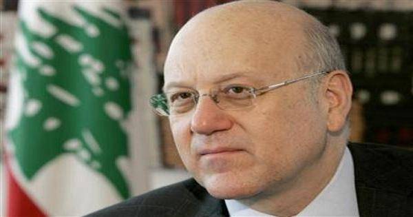 ميقاتي: عدم الوصول الى قانون إنتخابي جديد يعني أن الفشل سيطال العهد