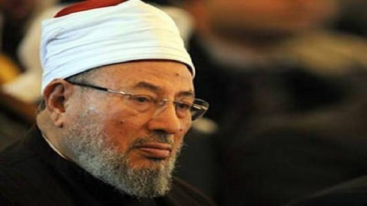 رابطة العالم الإسلامي تنهي عضوية 