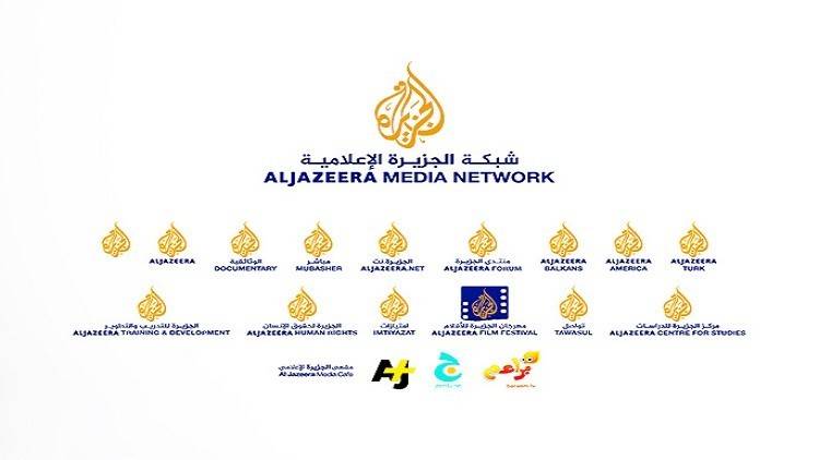 السعودية تحظر قنوات الجزيرة في المرافق السياحية