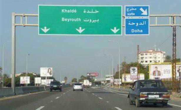 هذا ما حصل في خلدة.. بالتفاصيل!