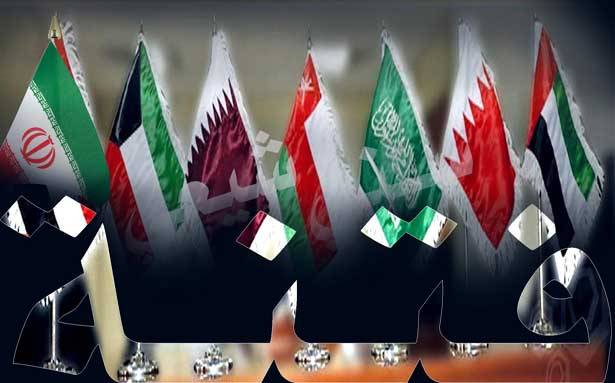 الصورة في المنطقة يرسمها قوسا الفتنتين السنية ـ الشيعية وبين دول الخليج