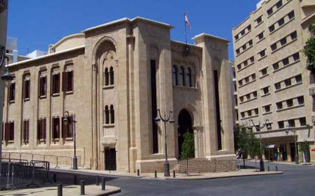 مجلس النواب لن يبقى متفرجاً