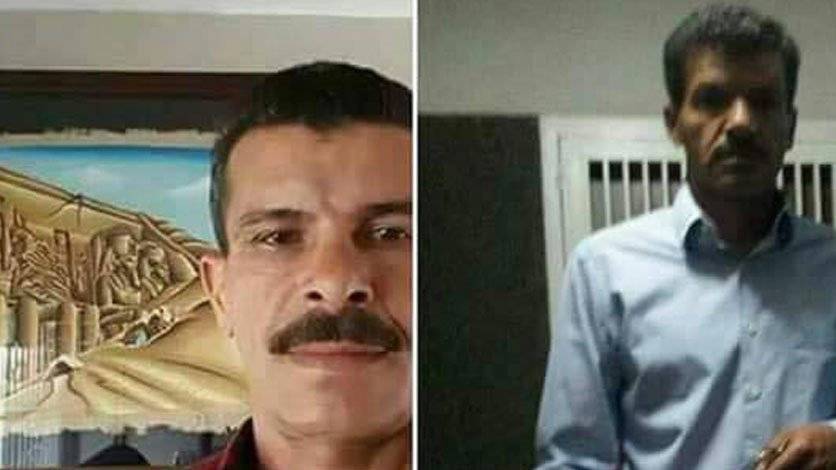 لبنانيان يقتلان في فنزويلا...ويتم حرقهما داخل مزرعتهما