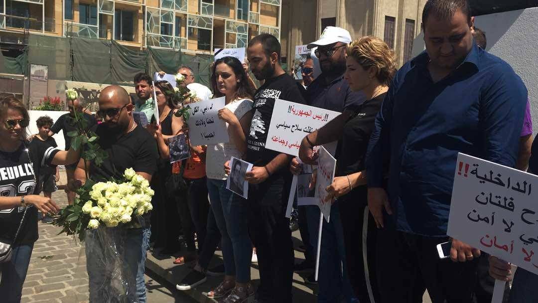 بالصور..انتفاضة "الأوادم ضد الزعران".. هذا ما طالب به أهل ضحايا السلاح المتفلت