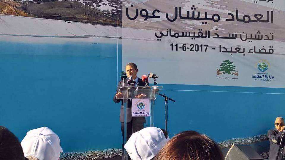 باسيل: قانون الإنتخاب سيصبح ملكاً للجميع