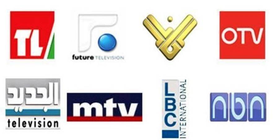 مقدمات نشرات الأخبار المسائية ليوم الأحد في 11/6/2017