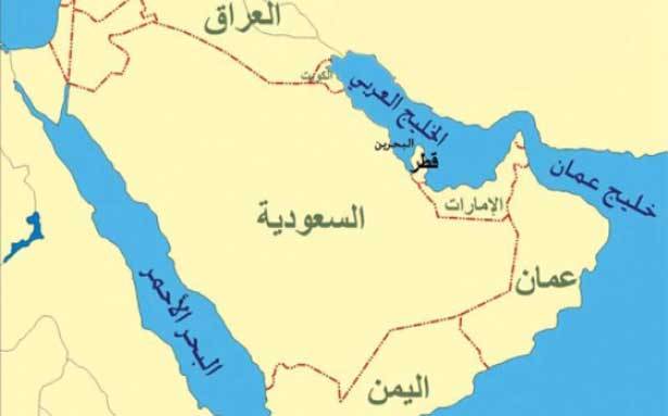 إجراءات «قائمة الإرهاب» دخلت حيّز التنفيذ