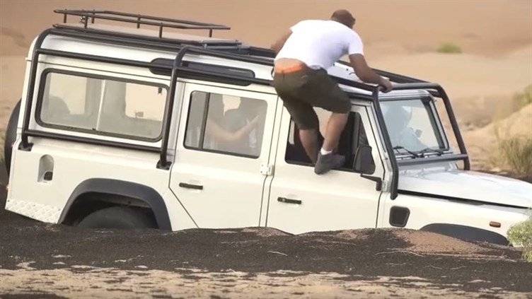 هكذا تغرق سيارة 
