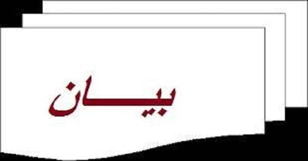 هل ستحل معضلة اختناق السير بين خلدة والشويفات؟!