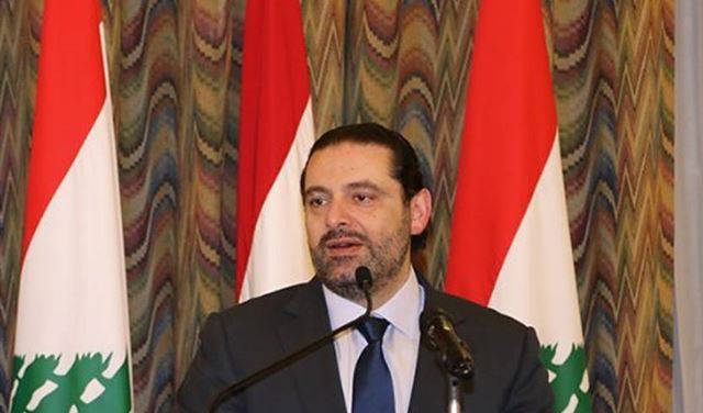 إجتماع 