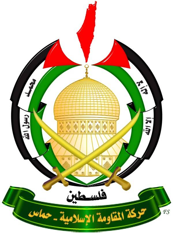 حماس نوهت بالمواقف اللبنانية الداعمة للقضية الفلسطينية