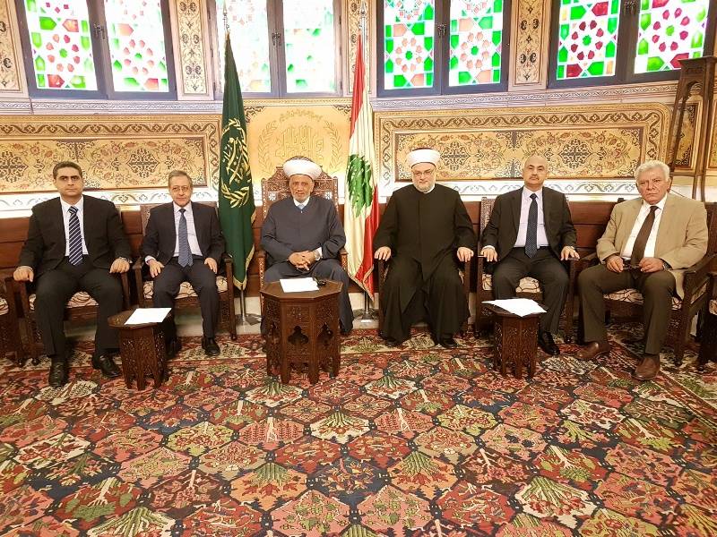 دريان ترأس اجتماع مجلس القضاء الشرعي