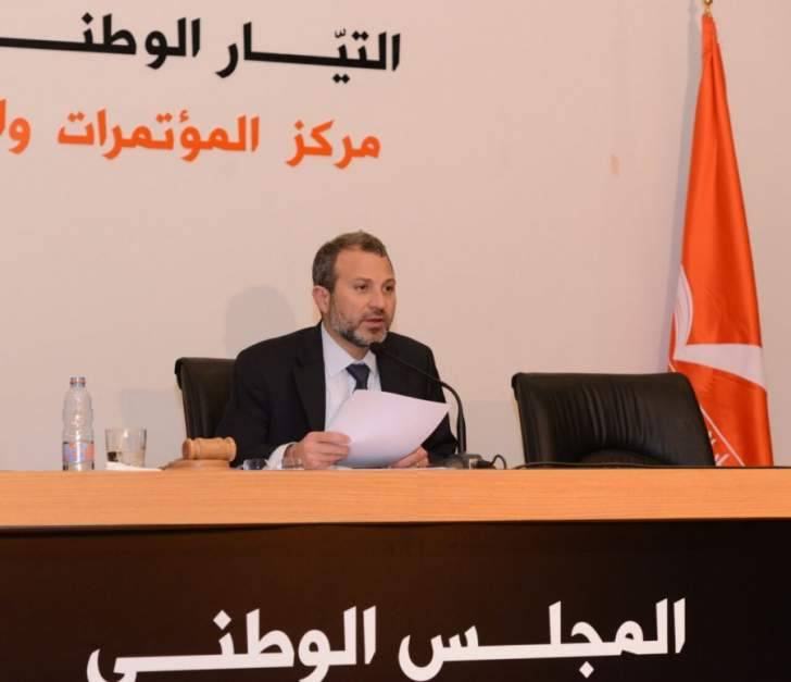باسيل: اسقطنا أشباح الفراغ