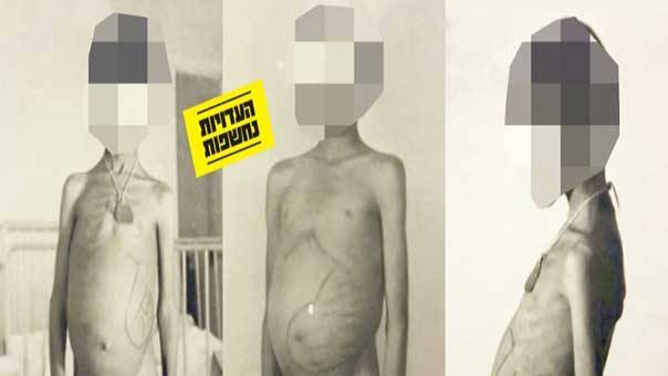 «إسرائيل هيوم»: «إسرائيل» أجرت تجارب علمية على أطفال يمنيين