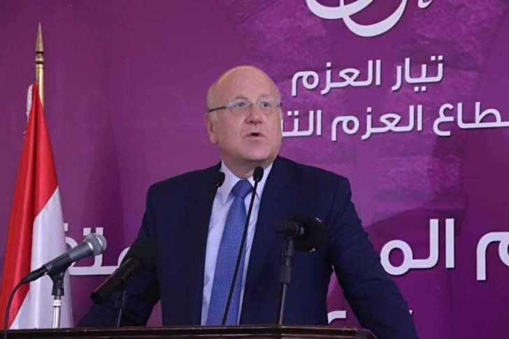 ميقاتي: لا يزال مبكرا الكلام عن تحالفات انتخابية قبل إتضاح القانون ومساره