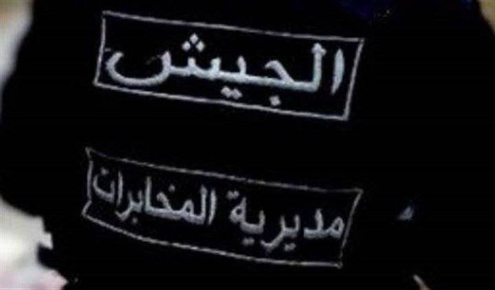خليتان أمنيتان لداعش في قبضة مخابرات الجيش اللبناني!