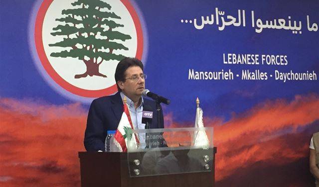 كنعان: الانتخابات ليست الهدف انما الوسيلة