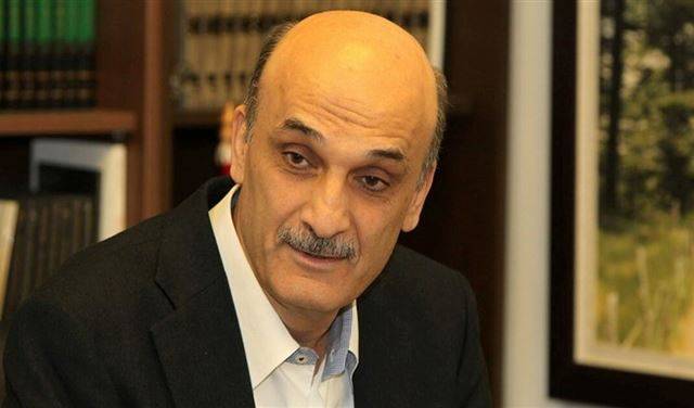 جعجع: الرئاسة وقانون الانتخاب ثمار المصالحة