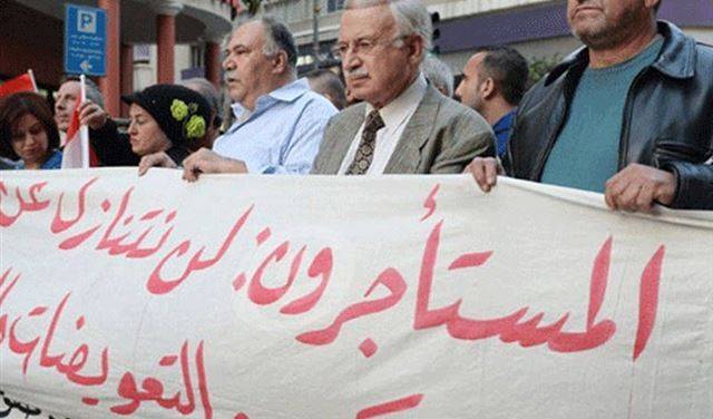 لجان المستأجرين: لالغاء الضرائب منعاً للتشرّد
