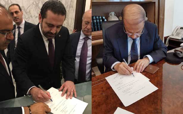 مجلس الوزراء أقرّ القانون الإنتخابي... وتمديد تقني حتى 20 أيّار