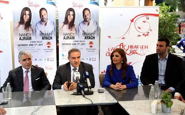 فرعون أطلق وبلديّة بيروت مهرجان الأشرفيّة :
العمل الإجتماعي والإنمائي لا يقلّ أهميّة عن السياسي