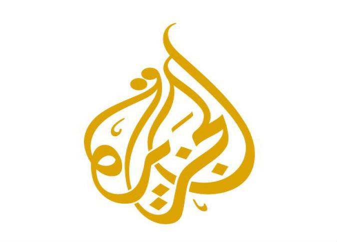 بعد توقف دام ساعات..عودة حساب قناة الجزيرة على تويتر للعمل