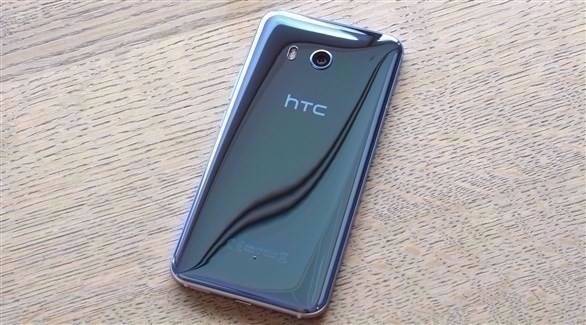 هاتف "HTC U11" الجديد.. اليكم مميزاته