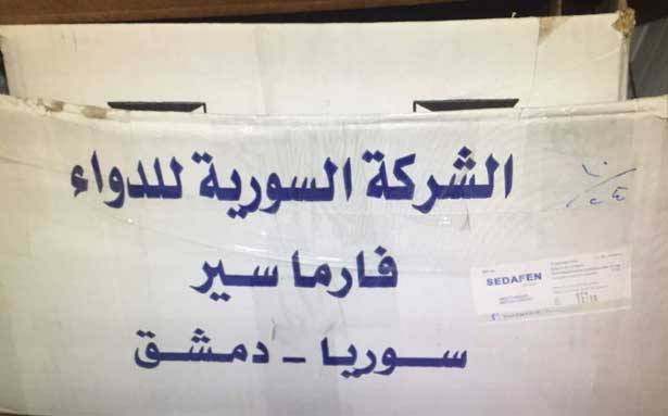 وضع حجر الأساس لتوسعة مُستشفى «دار الشفاء»
حاصباني : للإستثمار في القطاع الصحّي
من أجل خدمة جميع المواطنين