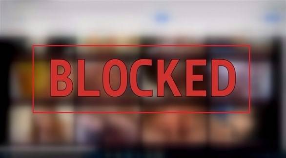 السلطة الفلسطينية تحجب مواقع إلكترونية مرتبطة بحماس