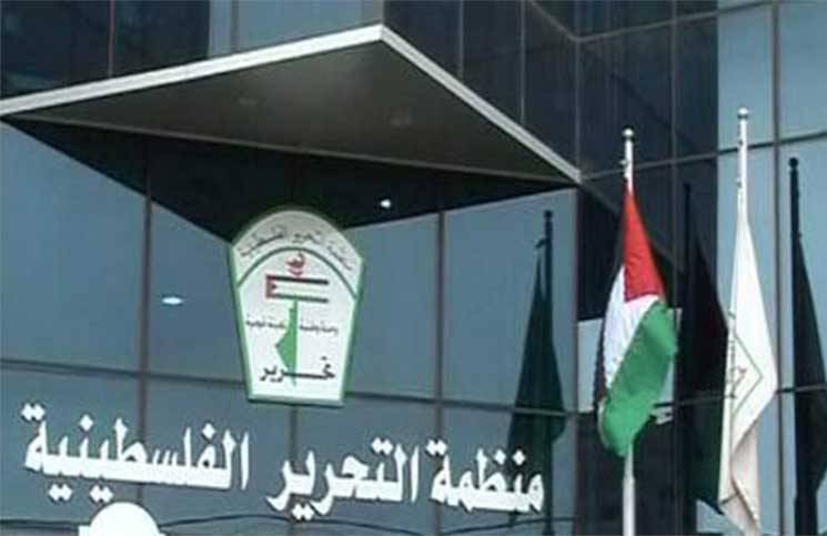 فتح: منظمة التحرير هي الممثل الشرعي والوحيد للشعب الفلسطيني