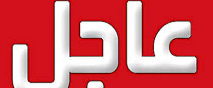 مقتل ضابط إسرائيلي وجرح 3 جنود
