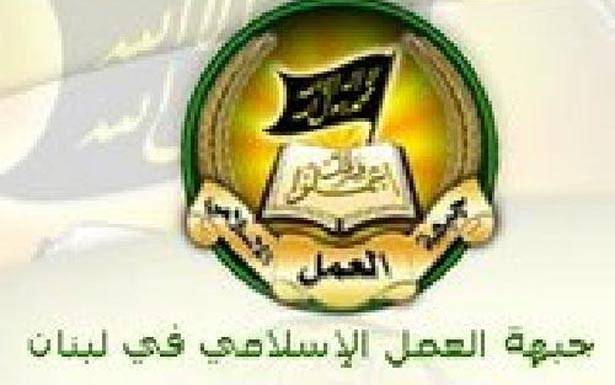 «العمل الإسلامي» نوّه بعمليّة القدس