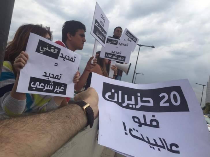طلعت ريحتكم: سنعلن في 20 حزيران عن انتهاء ولاية المجلس النيابي