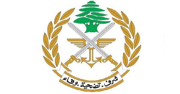 الجيش: تفجير ذخائر غير صالحة في مجدل سلم النبطية