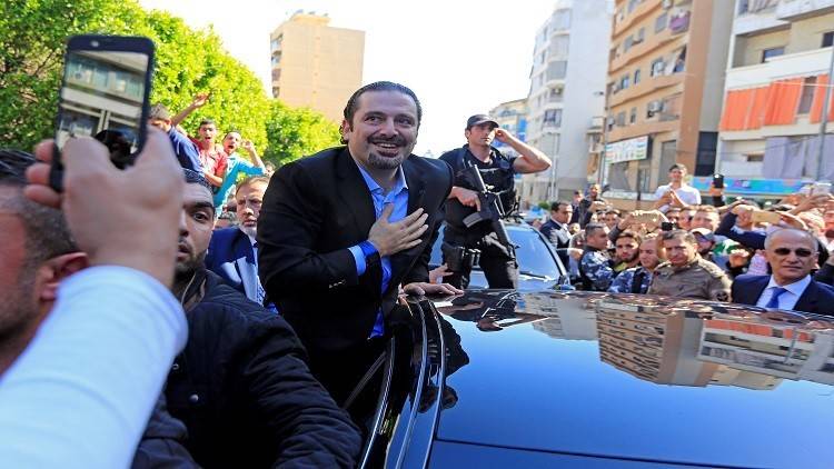 شركة مملوكة للحريري تسرح موظفيها وتغلق أبوابها