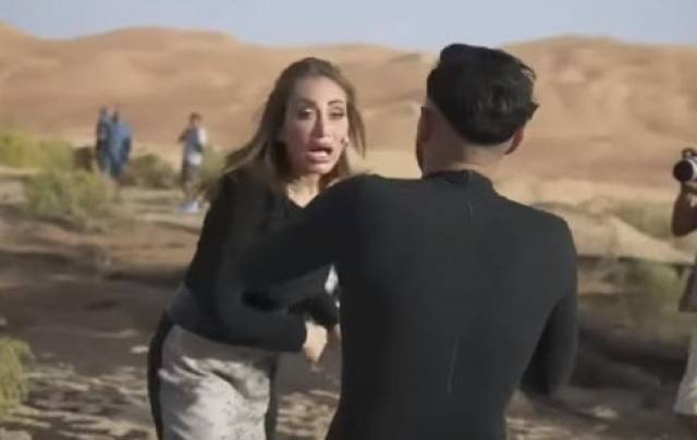بعد وصفها بـ