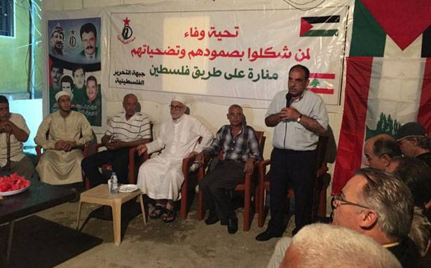 أمسية رمضانية لـ«االتحرير الفلسطينيّة»