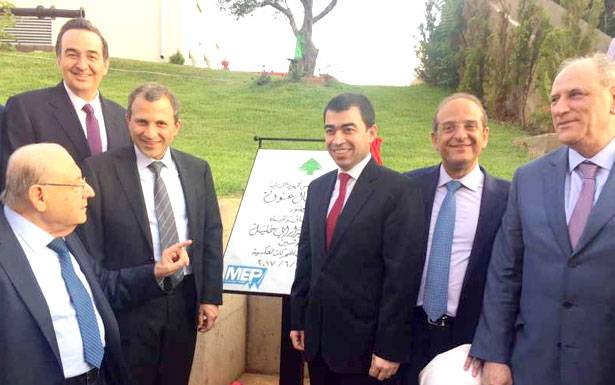 تدشين معمل الذوق الحراري برعاية الرئيس عون
باسيل : من يعتبر أنّنا اخطأنا في «الطاقة» فليعلن ذلك
أبي خليل : ورثنا عقدين من انعدام الإستثمار في القطاع