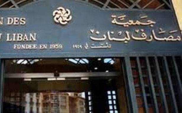 صفير يُعلن لائحة التغيير اليوم... وطربيه مُستمرّ في مُشاوراته
