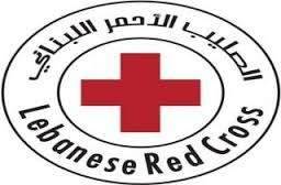الصليب الأحمر: مستمرون بتقديم الخدمات الإنسانية على الأراضي اللبنانية